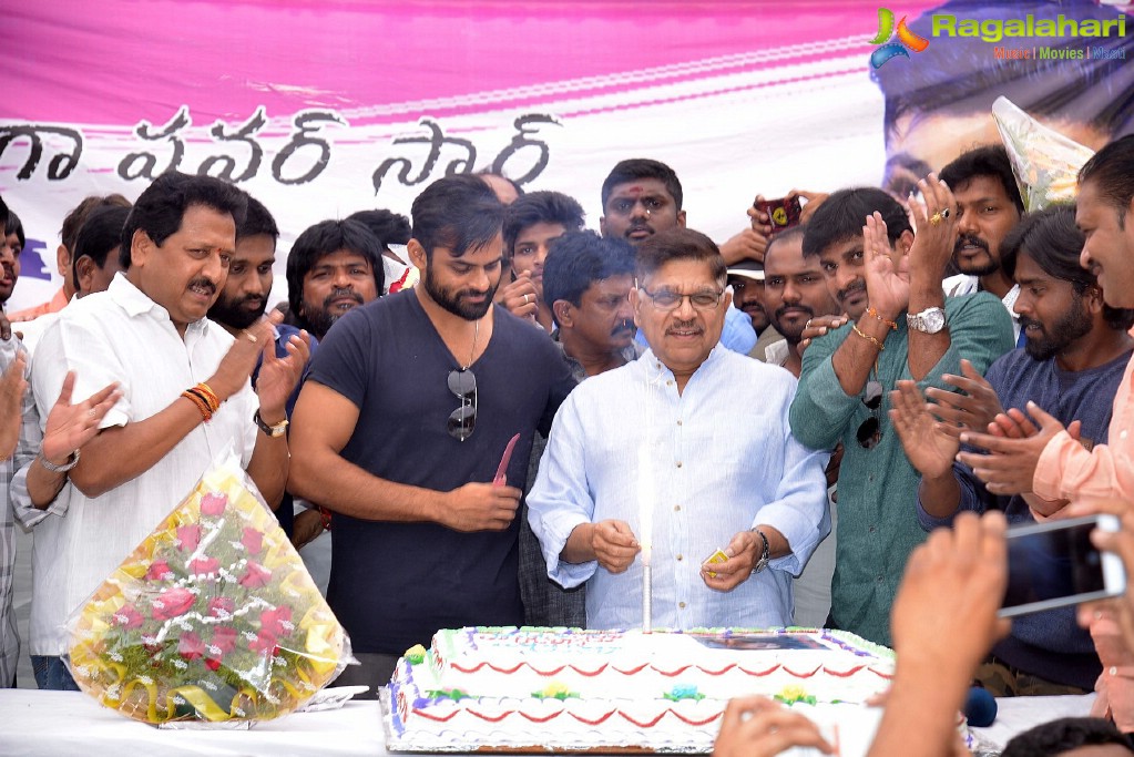 Ram Charan Birthday Celebrations 2017 at Chiranjeevi Blood Bank