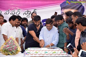 Ram Charan Birthday