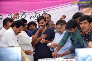 Ram Charan Birthday