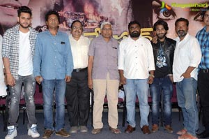 Reservation Music Launch