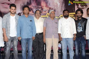 Reservation Music Launch