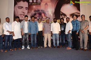 Reservation Music Launch