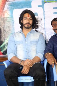 Thakur Anoop Rogue Press Meet