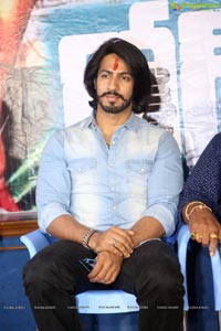 Thakur Anoop Rogue Press Meet