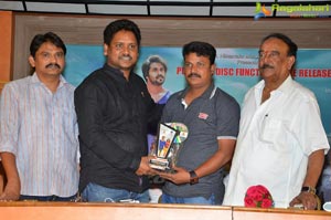 Saranam Gacchami Platinum Disc