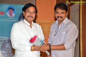 Saranam Gacchami Platinum Disc