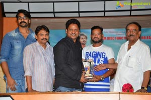 Saranam Gacchami Platinum Disc