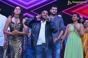 Shekaram Gari Abbayi Audio Release