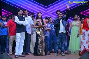 Shekaram Gari Abbayi Audio Release