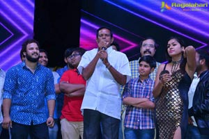 Shekaram Gari Abbayi Audio Release