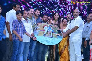 Shekaram Gari Abbayi Audio Release