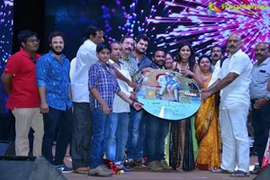 Shekaram Gari Abbayi Audio Release