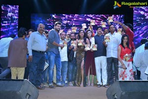 Shekaram Gari Abbayi Audio Release