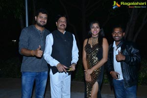 Shekaram Gari Abbayi Audio Release