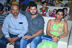 Shekaram Gari Abbayi Audio Release