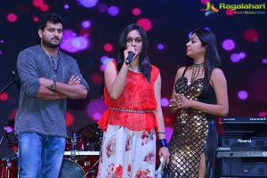 Shekaram Gari Abbayi Audio Release