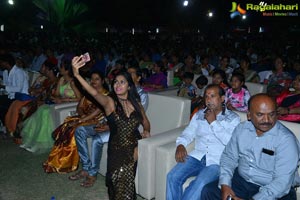 Shekaram Gari Abbayi Audio Release