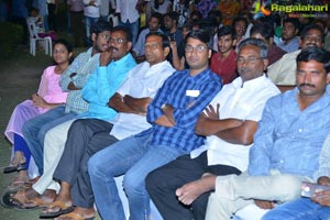 Shekaram Gari Abbayi Audio Release