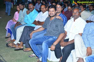 Shekaram Gari Abbayi Audio Release