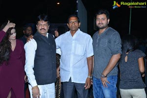 Shekaram Gari Abbayi Audio Release