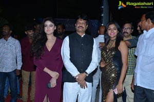 Shekaram Gari Abbayi Audio Release