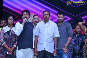 Shekaram Gari Abbayi Audio Release