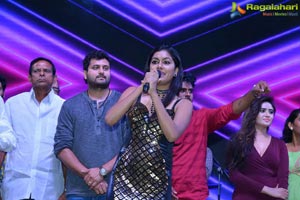 Shekaram Gari Abbayi Audio Release