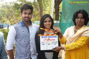 Soda Goli Soda Muhurat