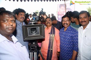 Soda Goli Soda Muhurat