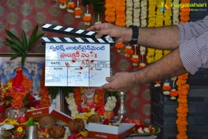 Sumanth New Film