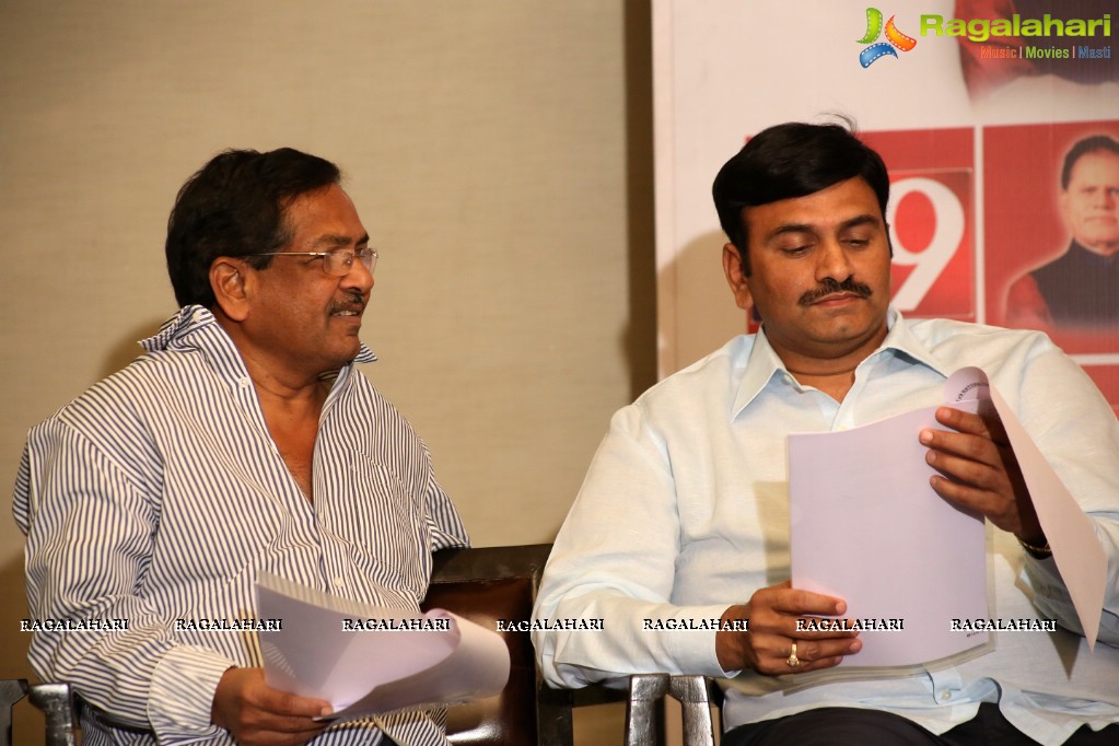 TSR - TV9 Awards Press Meet