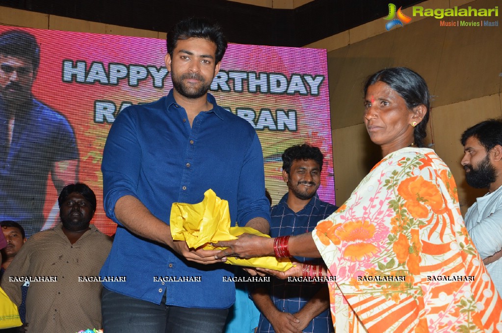 Ram Charan Birthday Celebrations 2017