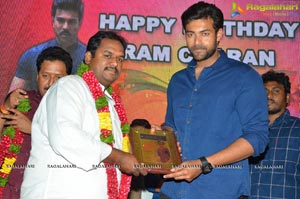 Ram Charan Birthday Celebrations