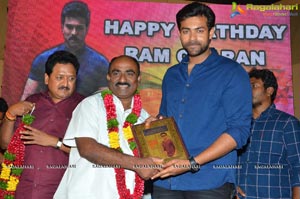 Ram Charan Birthday Celebrations