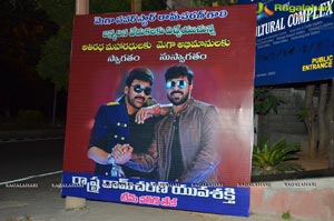 Ram Charan Birthday Celebrations