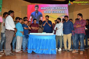 Ram Charan Birthday Celebrations