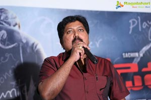 Veedevadu Teaser Launch