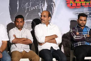 Veedevadu Teaser Launch