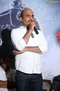 Veedevadu Teaser Launch