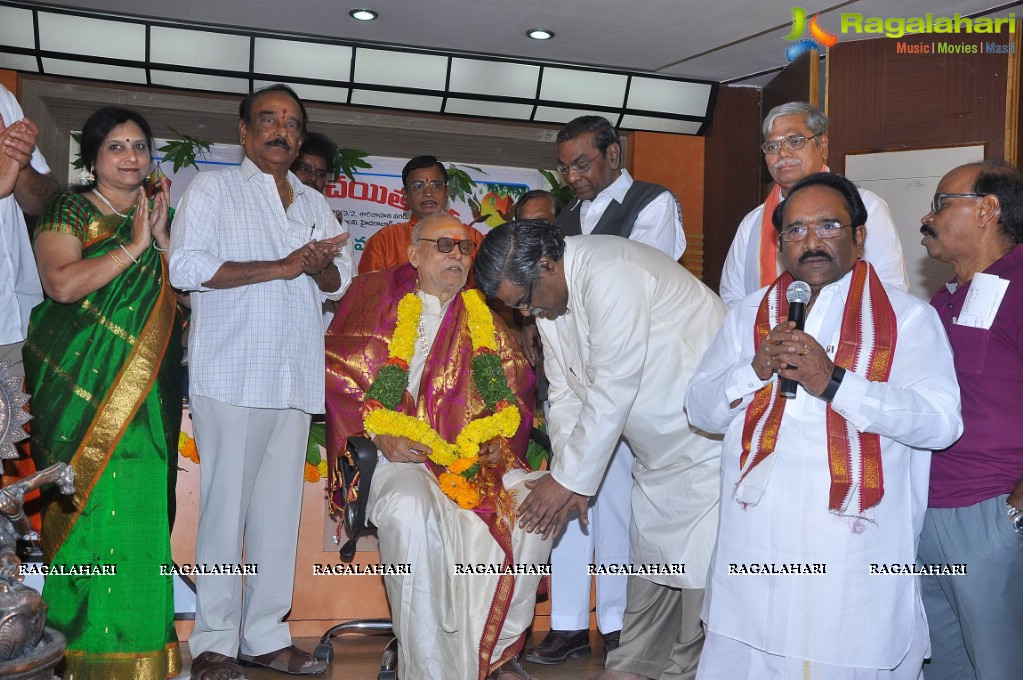 Telugu Cinema Writer Association Ugadi Celebrations