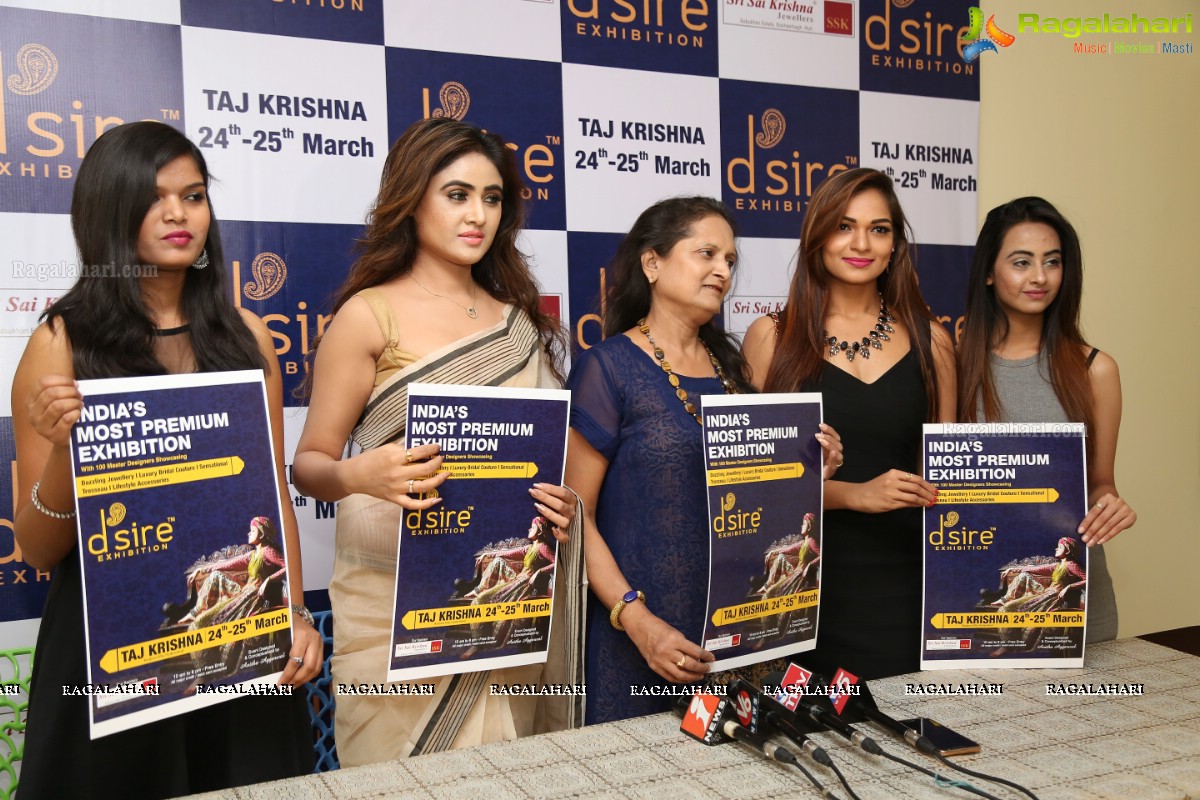 Desire Designer Exhibition Curtain Raiser 2017 at Marks Media Centre, Banjara Hills, Hyderabad