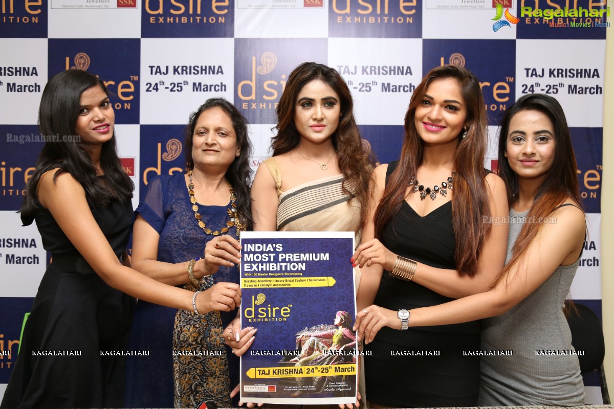 Desire Designer Exhibition Curtain Raiser 2017 at Marks Media Centre, Banjara Hills, Hyderabad