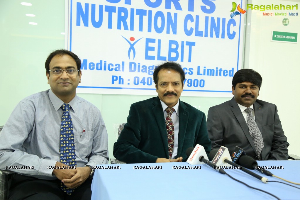 Elbit Medical Diagnostics Sports Medicine Speciality Clinic Announcement