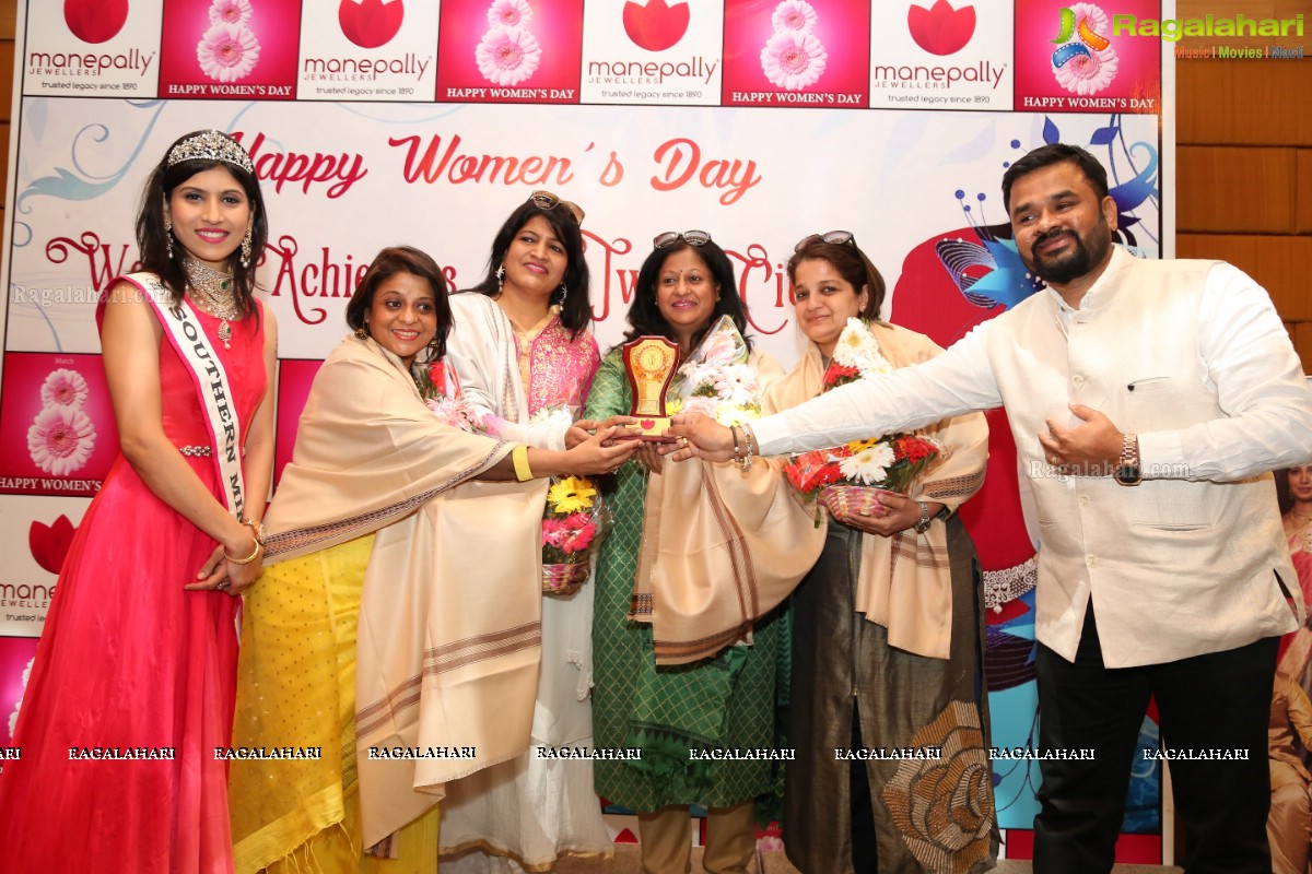 Manepally Jewellers Felicitation of Women Achievers of Twin Cities on International Women's Day at Marigold