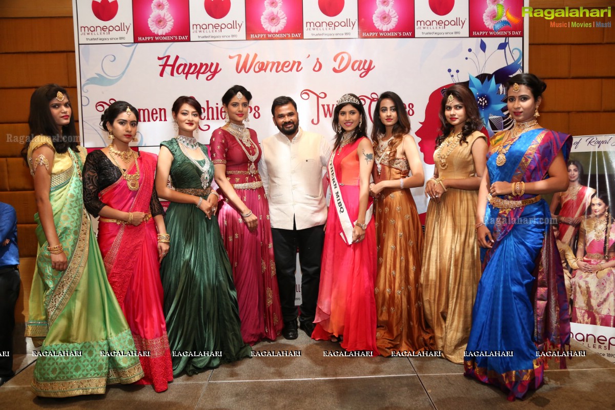Manepally Jewellers Felicitation of Women Achievers of Twin Cities on International Women's Day at Marigold