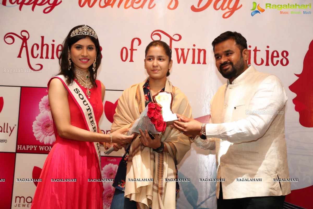 Manepally Jewellers Felicitation of Women Achievers of Twin Cities on International Women's Day at Marigold