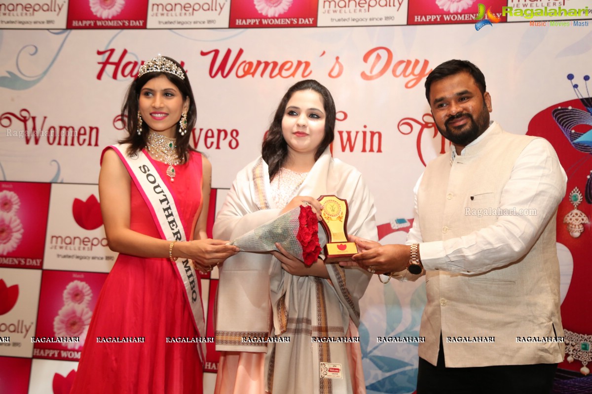 Manepally Jewellers Felicitation of Women Achievers of Twin Cities on International Women's Day at Marigold