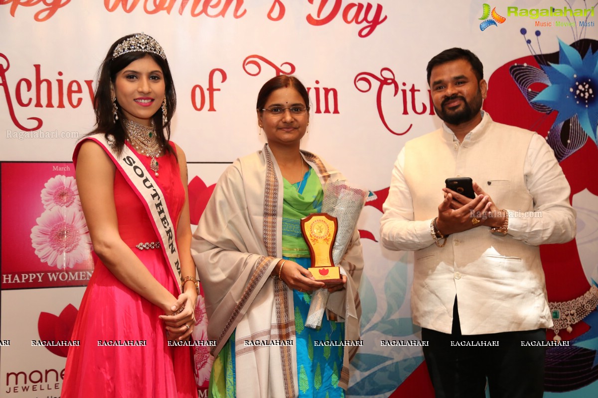 Manepally Jewellers Felicitation of Women Achievers of Twin Cities on International Women's Day at Marigold