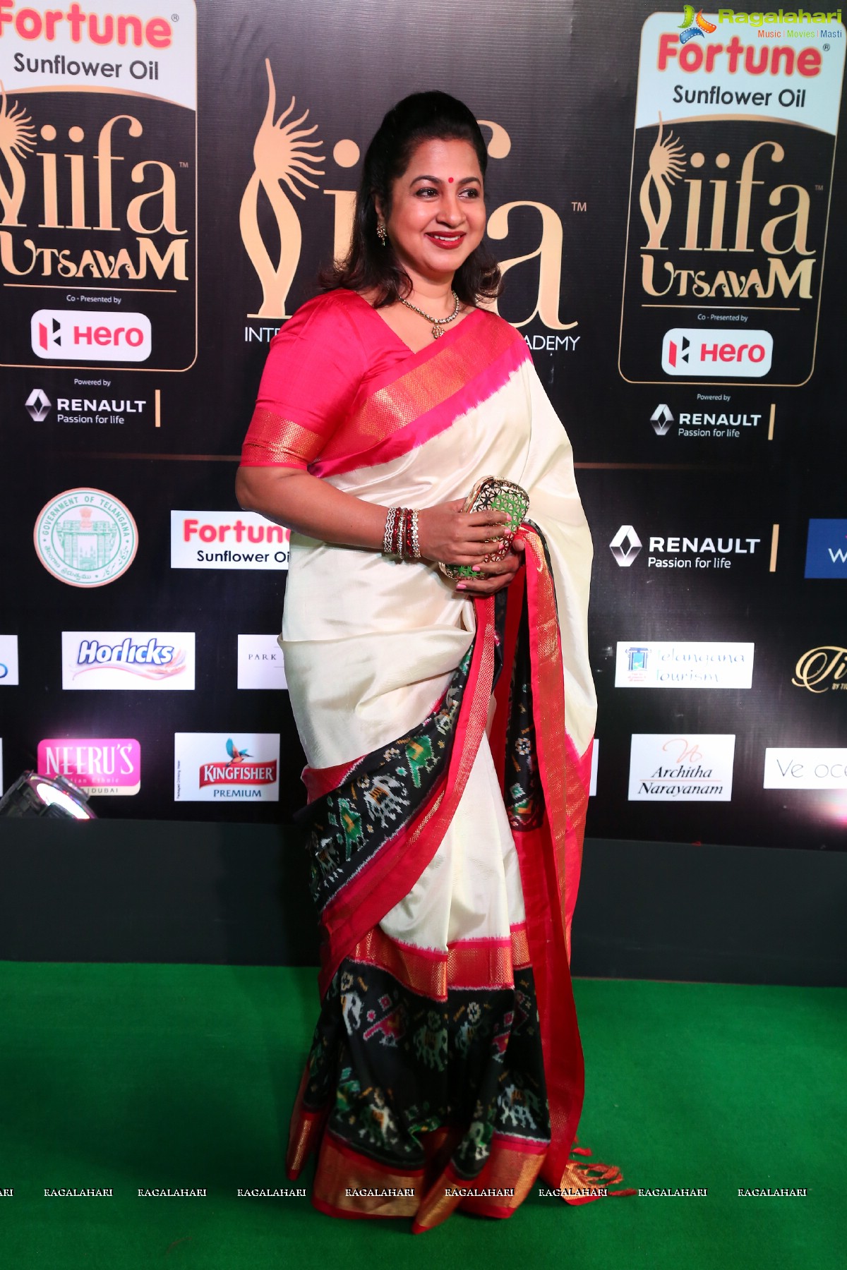 IIFA Utsavam 2017 (Day 1)