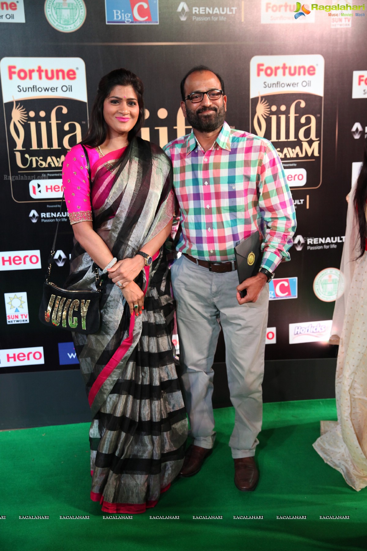 IIFA Utsavam 2017 (Day 2)